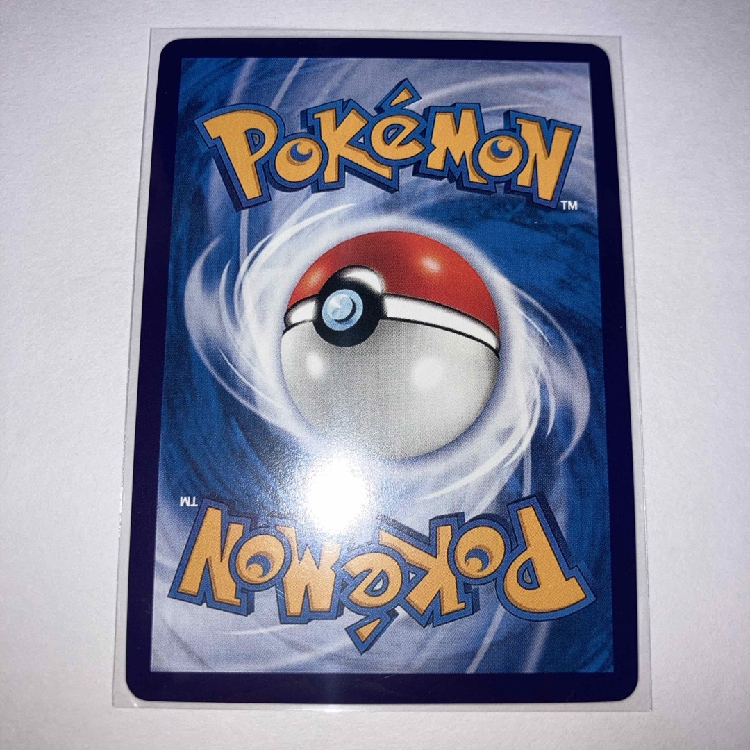 ポケモン - ポケモンカード 【美品】皮卡丘 151 ピカチュウ 3匹 中国版