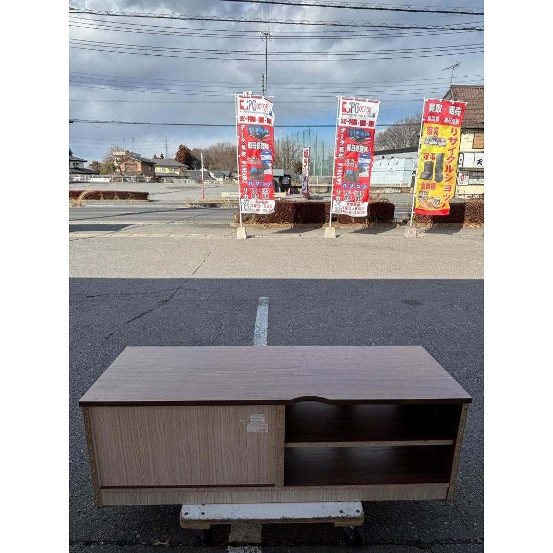 ニトリ - NITORI ニトリ ローボード N ブレイス 120LB ミドルブラウン