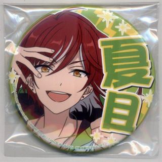 BANPRESTO - あんスタ バラエティ缶バッジ 9th vol.2 南雲鉄虎 ※複数