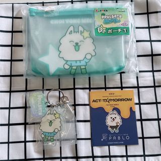 TOMORROW X TOGETHER - txt starkissed 初回限定盤A ヨンジュン トゥバ