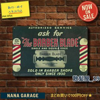 ヒグチユウコ 複製画『ネコちゃん好き』の通販 by KAO☆'sshop｜ラクマ