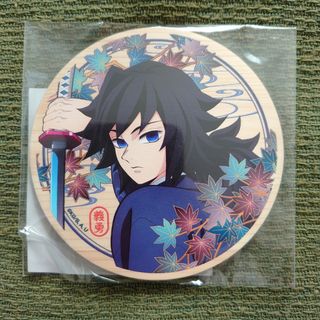 鬼滅の刃 - 鬼滅の刃 C105 WEBSHOPくじ デザインアクリル色紙 時透無