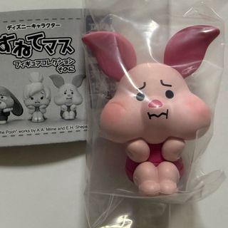 くまのプーさん - ディズニーリゾート限定 くまのプーさん