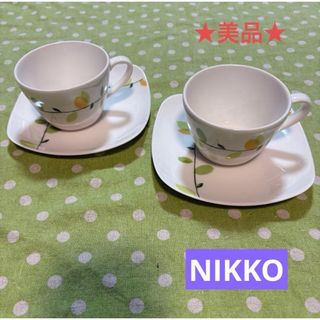 NIKKO - サラミッダ ニッコー 食器セットの通販 by なゆ's shop