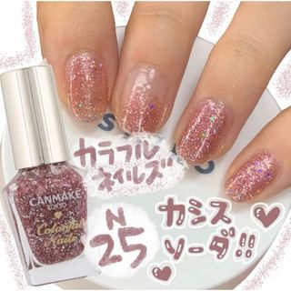 LUNASOL - ルナソル ネイルの通販 by em｜ルナソルならラクマ