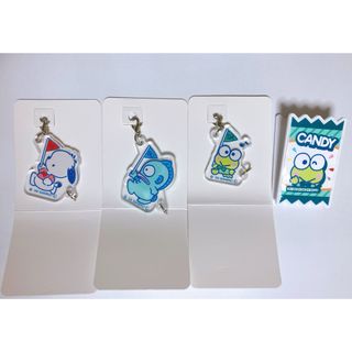 サンリオ - マロンクリーム ソーイングシリーズ メジャー レアの通販