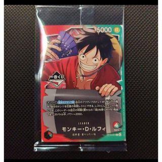 一番くじ ONE PIECE モンキー・D・ルフィ プロモカード ワンピースの
