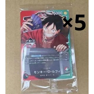 ドラゴンボール フュージョンワールド エナジーマーカーパック 未開封