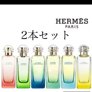 HERMES - 【極美品】HERMES エルメス (香水) 4本セットの通販 by