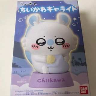 ちいかわ - ちいかわ 超BIGさすまた ぬいぐるみ 全2種コンプリート