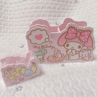 マイメロディ（小物入れ）のフリマアイテム一覧