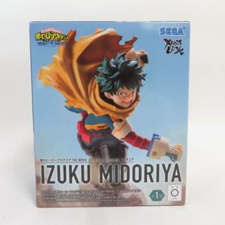 仮面ライダー エグゼイド ラバーストラップ コレクション 変身前セット