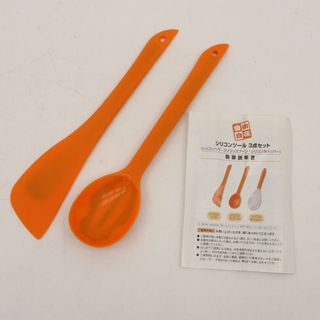 アサヒ軽金属 - アサヒ軽金属 ゼロ活力鍋 おもり 赤の通販 by ポン太