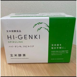 テレビ通販ショップチャンネルで大人気！スッキリシトール〈機能性表示