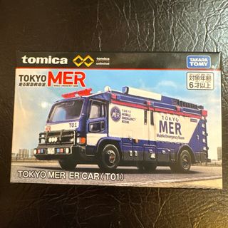 カスタム トミカ 街宣車 S-01/02の通販 by CARBOY0604｜ラクマ