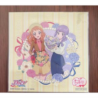 アイカツ! - アイカツ オンパレ版 オーロラキス セット サイン入り