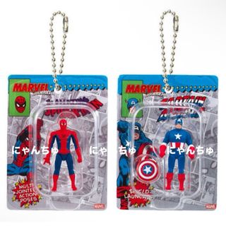 MARVEL - マクドナルド ハッピーセット おもちゃ ソーの通販 by よん