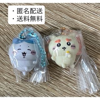 ちいかわ - 【ハチワレ】ちいかわ 旅行いきたい ぬいぐるみSの通販 by