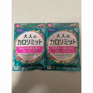 ラ・パルレ シルキーパルファット 糖質、脂質カットの通販 by あやや's