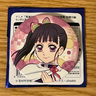 鬼滅の刃 - 鬼滅の刃 全集中展 原画 ビックアクリルスタンド 冨岡義勇