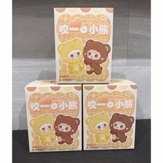 グランブルーファンタジー グラブルフェス ニーア おすわりぬいの通販