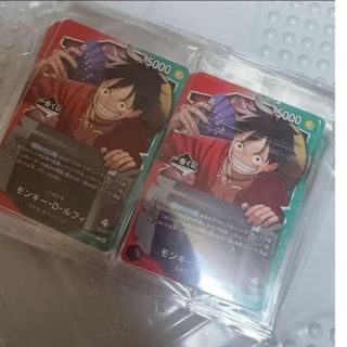 ONE PIECE - 一番くじ ONEPIECE CARD GAME モンキー・D・ルフィの通販