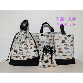 パイナップル ひも通し 製作キット 壁面飾り 夏 保育 高齢者