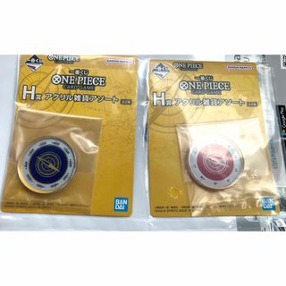 ONE PIECE - ラバーコースター 9種セット ワンピース 絶対的正義 一番