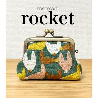 mina perhonen - ミナペルホネン 親子がま口 長財布 rosas タンバリン