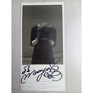 土日限定♡Acid Black Cherry♡BLACK LISTバスタオル♡の通販 by R's