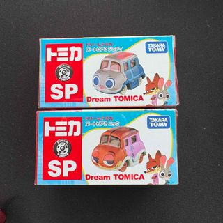 Takara Tomy - トミカ カーズ 6台セットの通販 by フミヤん's shop