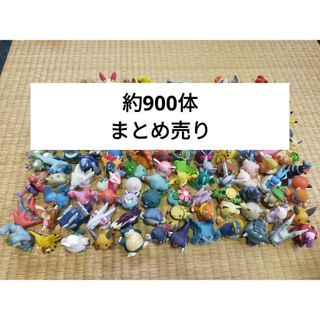 ポケモン - 一番くじ ポケモン F賞 街歩きちらりんフレンズ セミコンプ