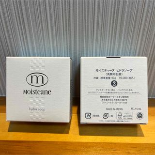 727酵素ローションSP×5の通販 by reve｜ラクマ