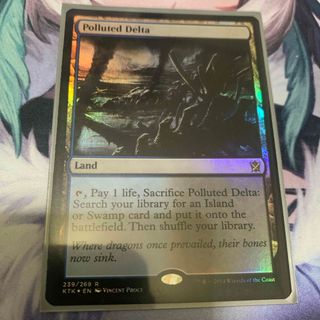 マジック：ザ・ギャザリング - MTG 並外れた語り部 Foil 英語版の通販