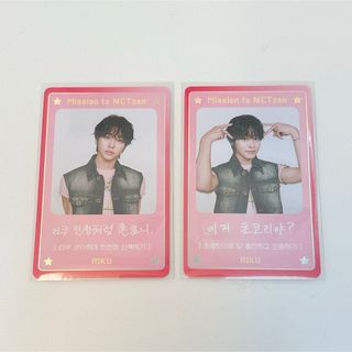 LE SSERAFIM - チェウォン 封入 トレカの通販 by su's shop｜ル