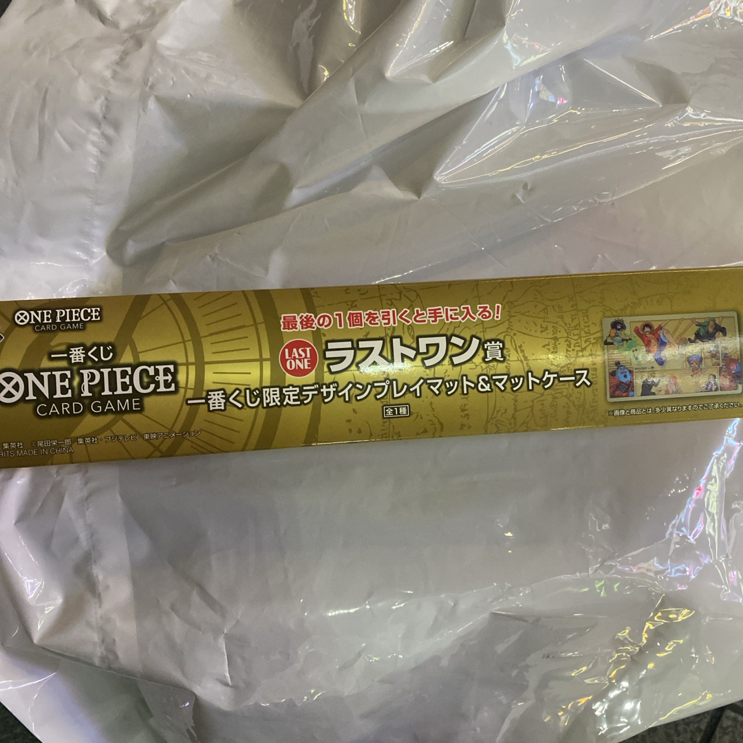 ONE PIECE - 一番くじ ワンピース カードゲーム ラストワン賞 プレイ