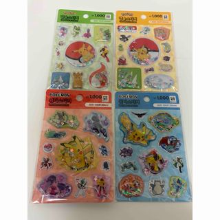 ポケモン - 新品未開封 ポケットモンスター ポケモン ポケなで