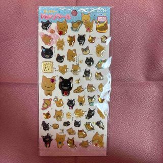 サンエックス - 平成レトロ サイン帳 プロフィール帳 文具 ぼくの