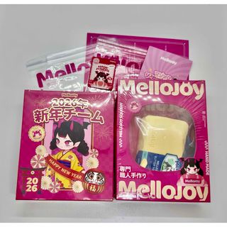 特価品 B-7 ユージン スリムボーイ ハーフサイズ【ガチャガチャ本体