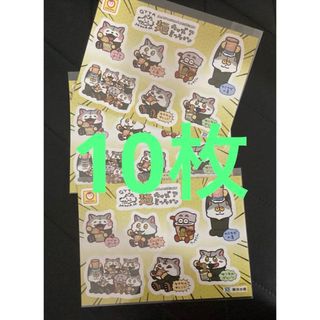 the GazettE ガゼット Tシャツの通販 by .｜ラクマ