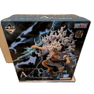 鬼滅の刃 アートコースター◇第二弾 全45種＋ボックス封入特典3種入 48