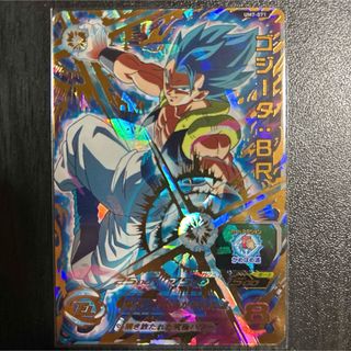 ドラゴンボール - 最安値 ドラゴンボールヒーローズ UGM1-SEC アイオス