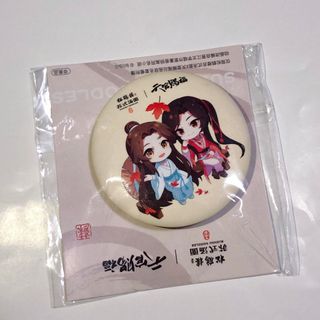 ハイキュー 木葉秋紀 このはあきのり 缶バッジの通販 by アニメ's shop