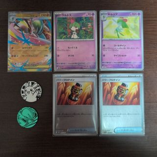 超貴重！ ワンピース ビジュアルアドベンチャー キラ レア ホロ カード