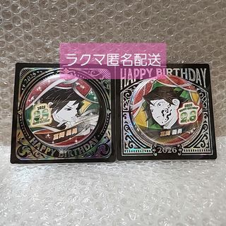 集英社 - 黒死牟 ② 6個 第5弾 コレクション缶バッジ 原作缶バッジ 鬼