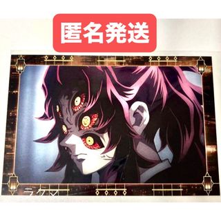 進撃の巨人 リヴァイ アクリルスタンド 台湾正規品の通販 by かぴぱら