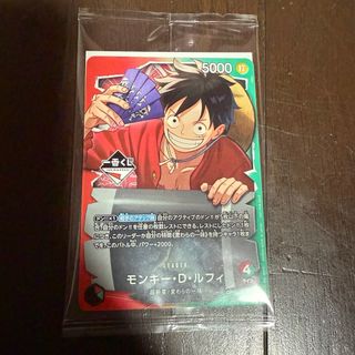 ドラゴンボールスーパーダイバーズ SDV1-005 孫悟飯:少年期 パラレルの