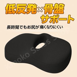 マザーガーデン♡マザーグース♡美品♡送料込♡野いちご いちご