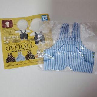 くったりボーダーコリー おりこうさん マロン【専用】 ウルトラBIGの