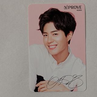 SMAP 香取慎吾 直筆サイン色紙の通販 by httm's shop｜ラクマ